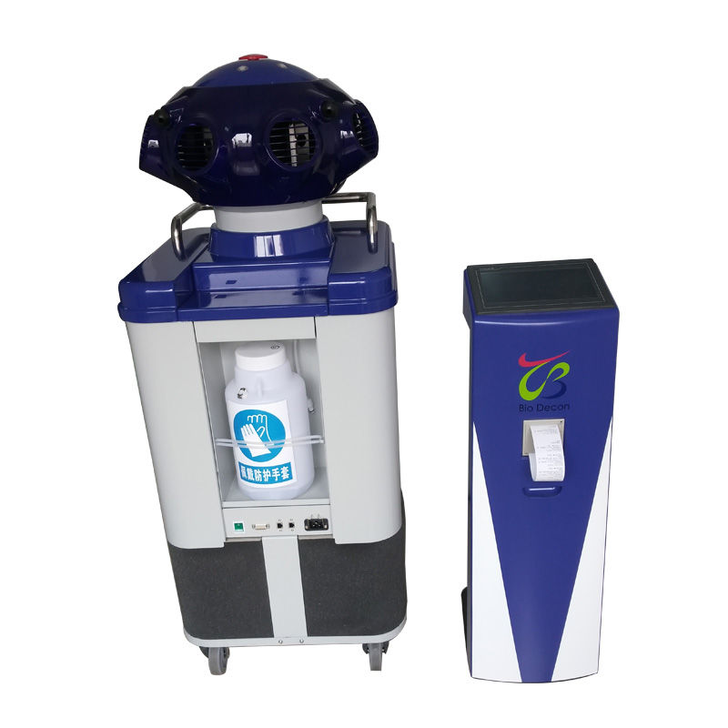 BDS-5000过氧化氢蒸汽灭菌器